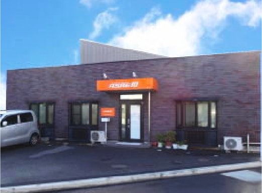 デイフィットＡＳＲＥ和 とべ